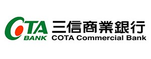 三信商銀