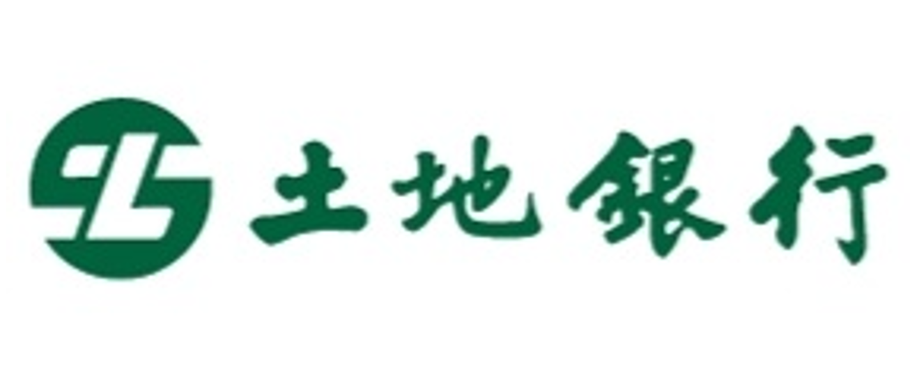 土地銀行