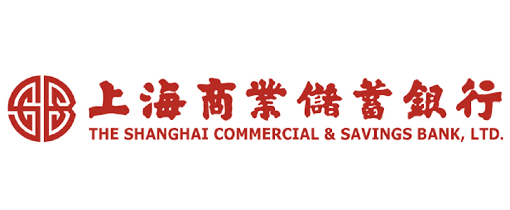 上海商銀