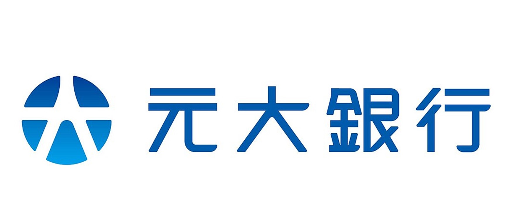 元大銀行