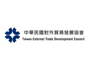 中華民國對外貿易發展協會
