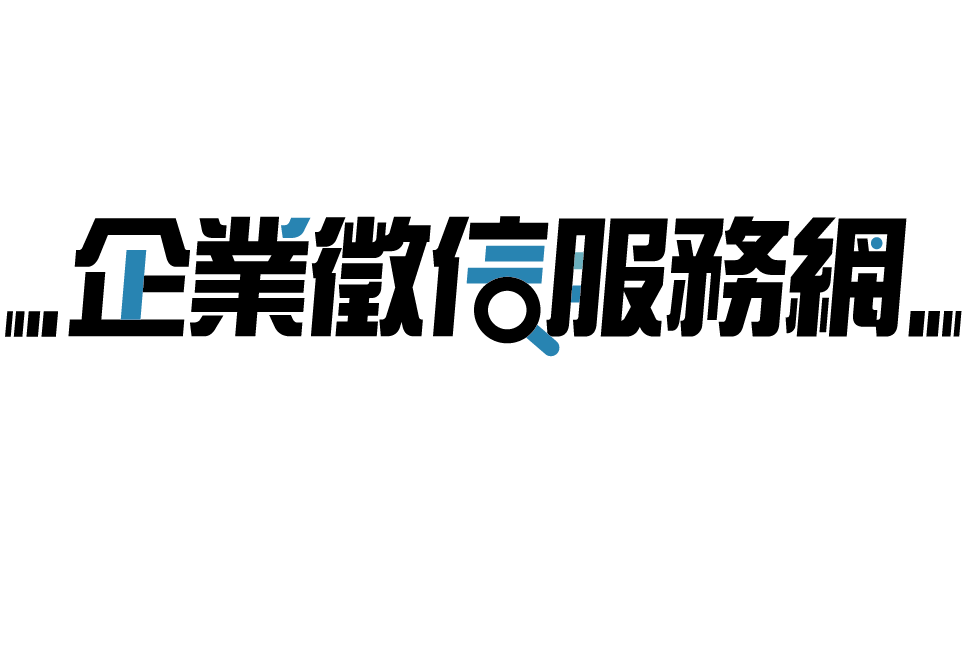籌資工具SMEs